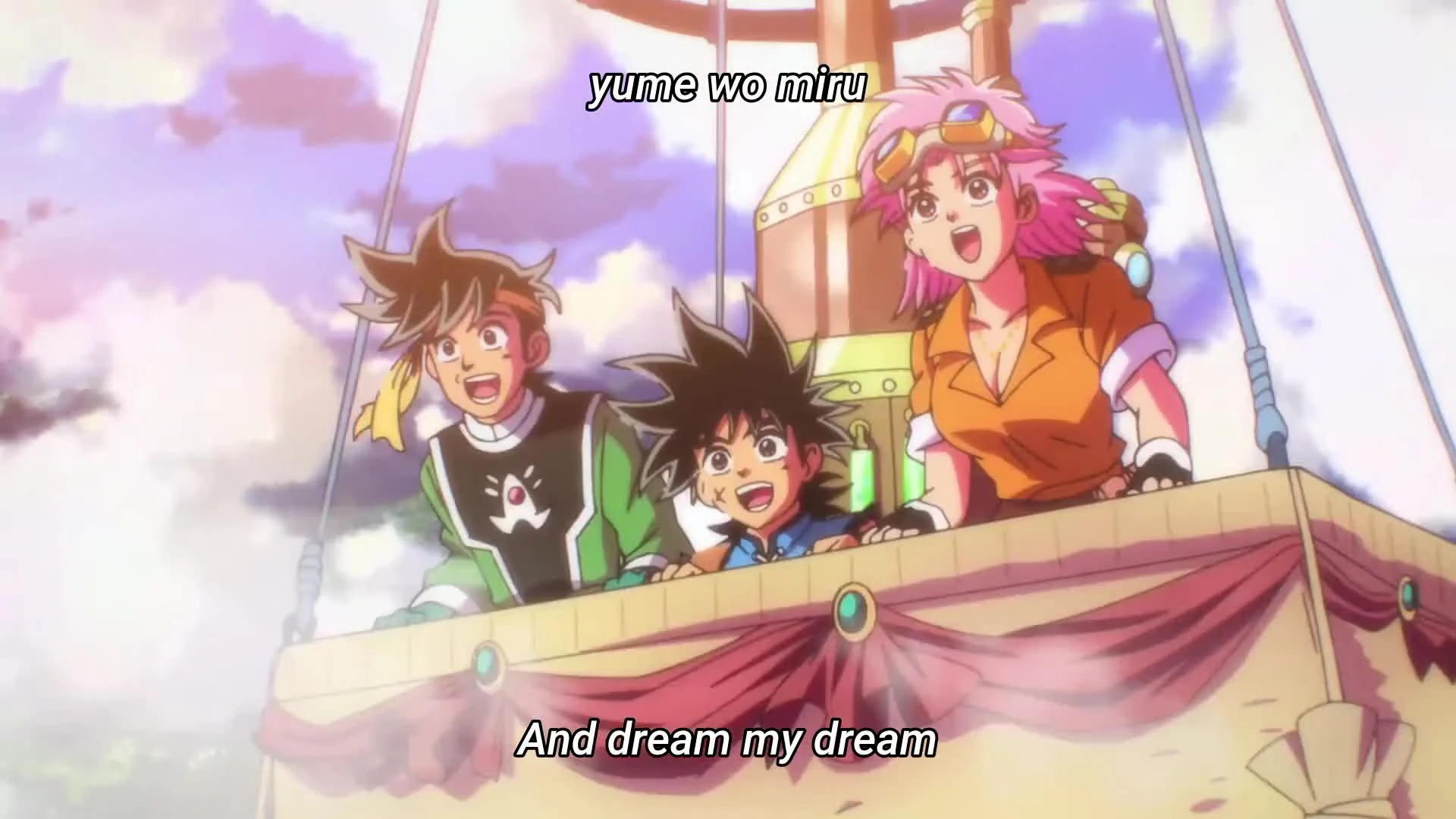 Dragon Quest: Dai no Daibouken (2020)