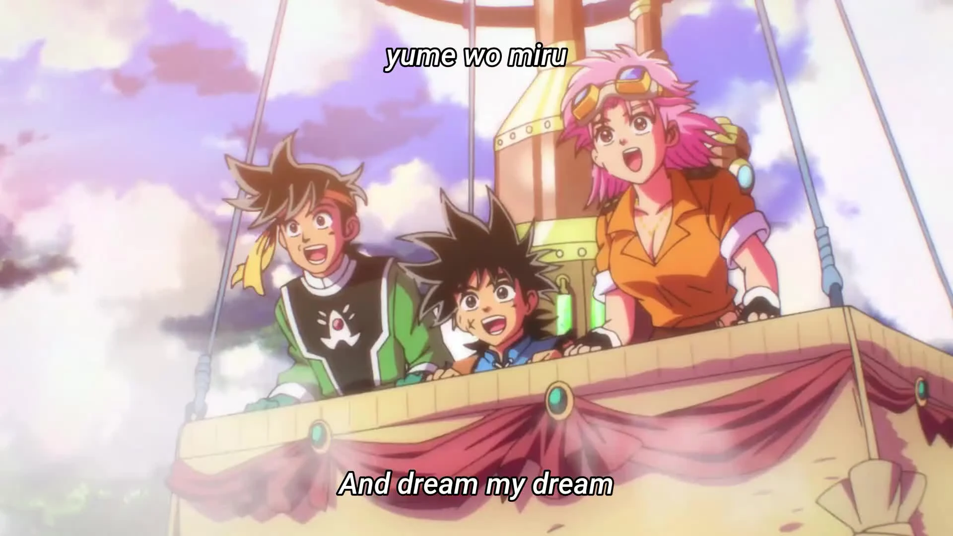 Dragon Quest: Dai no Daibouken (2020)