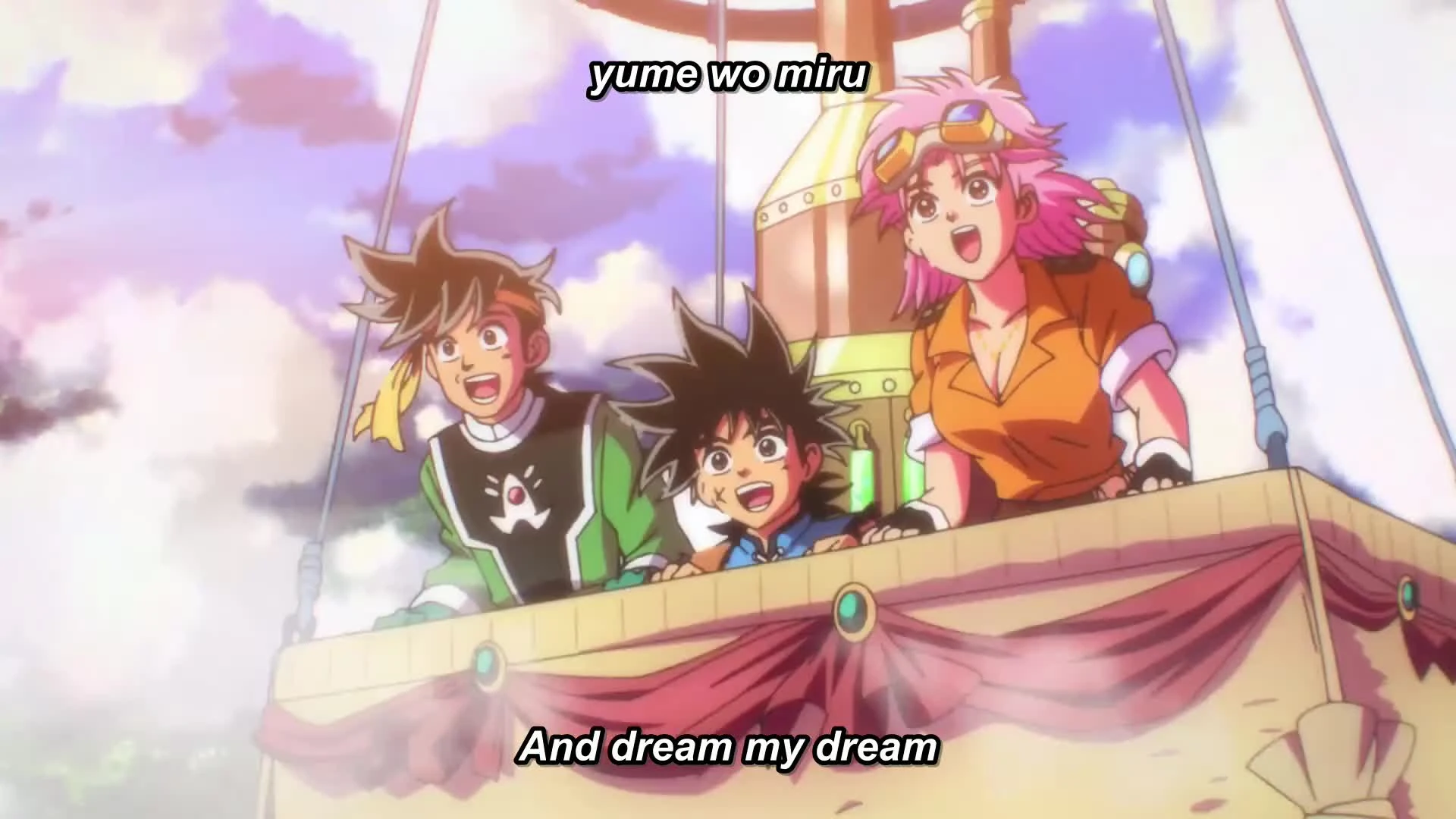 Dragon Quest: Dai no Daibouken (2020)