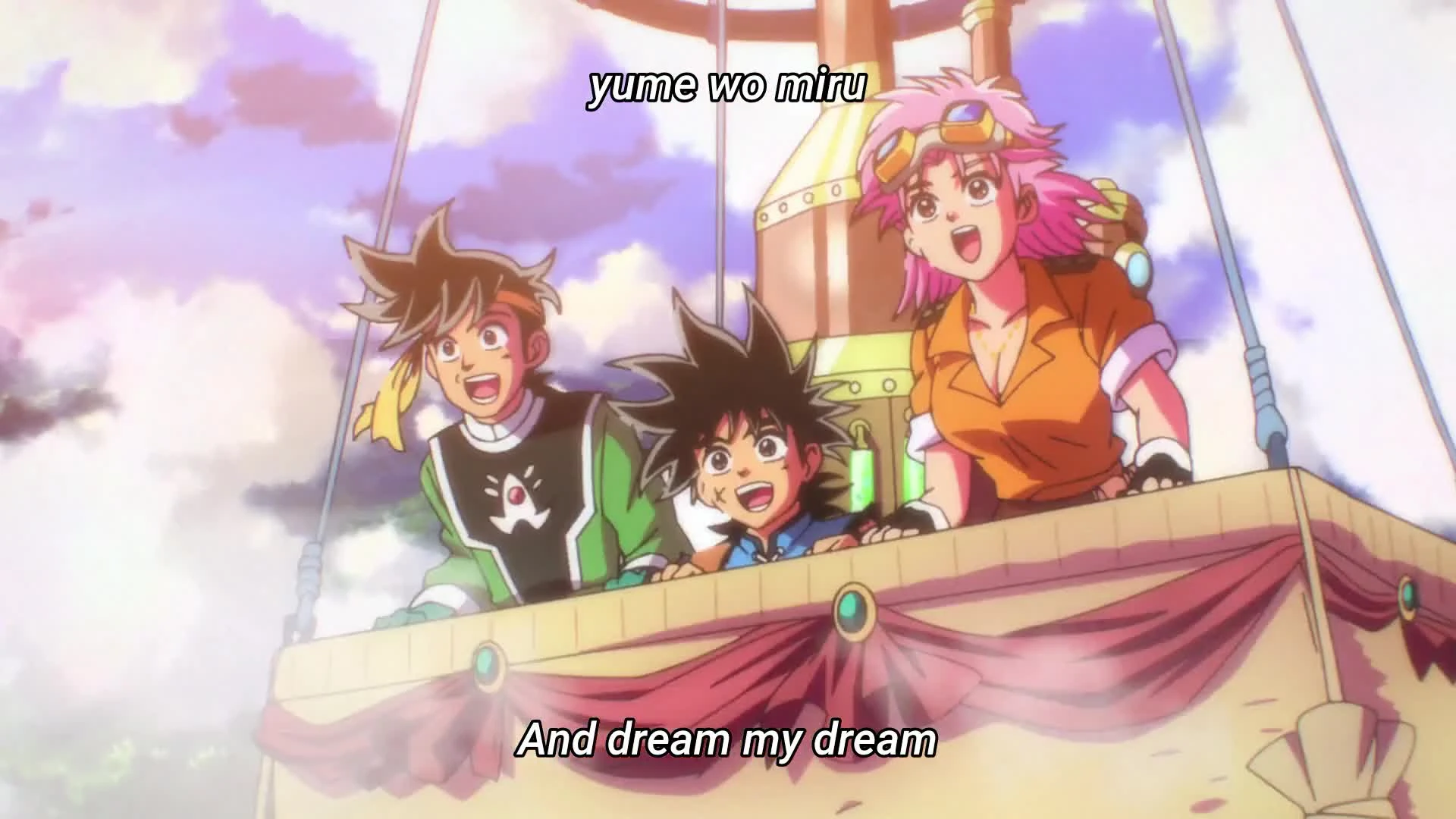 Dragon Quest: Dai no Daibouken (2020)