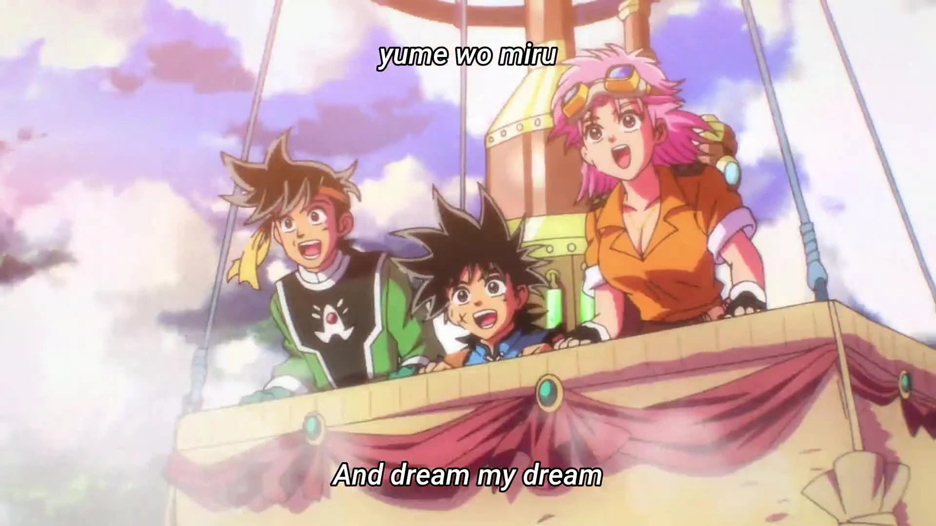 Dragon Quest: Dai no Daibouken (2020)