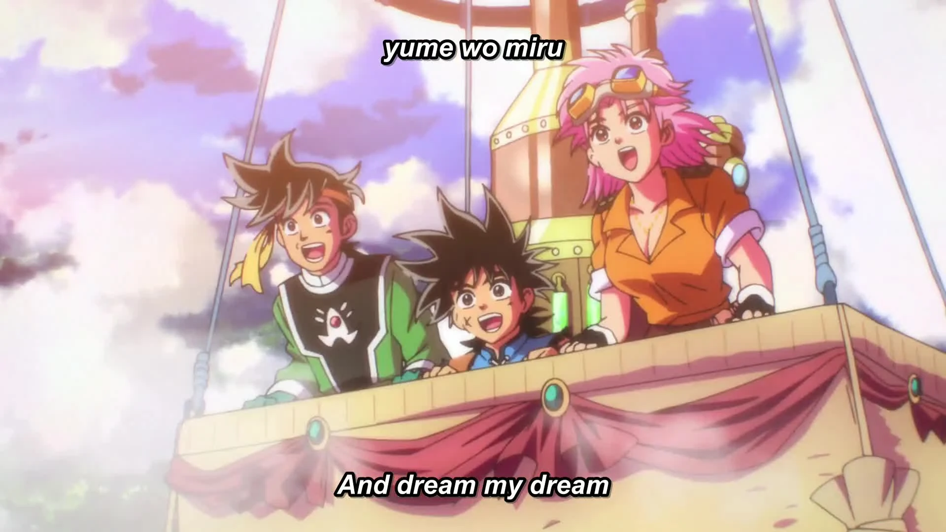 Dragon Quest: Dai no Daibouken (2020)