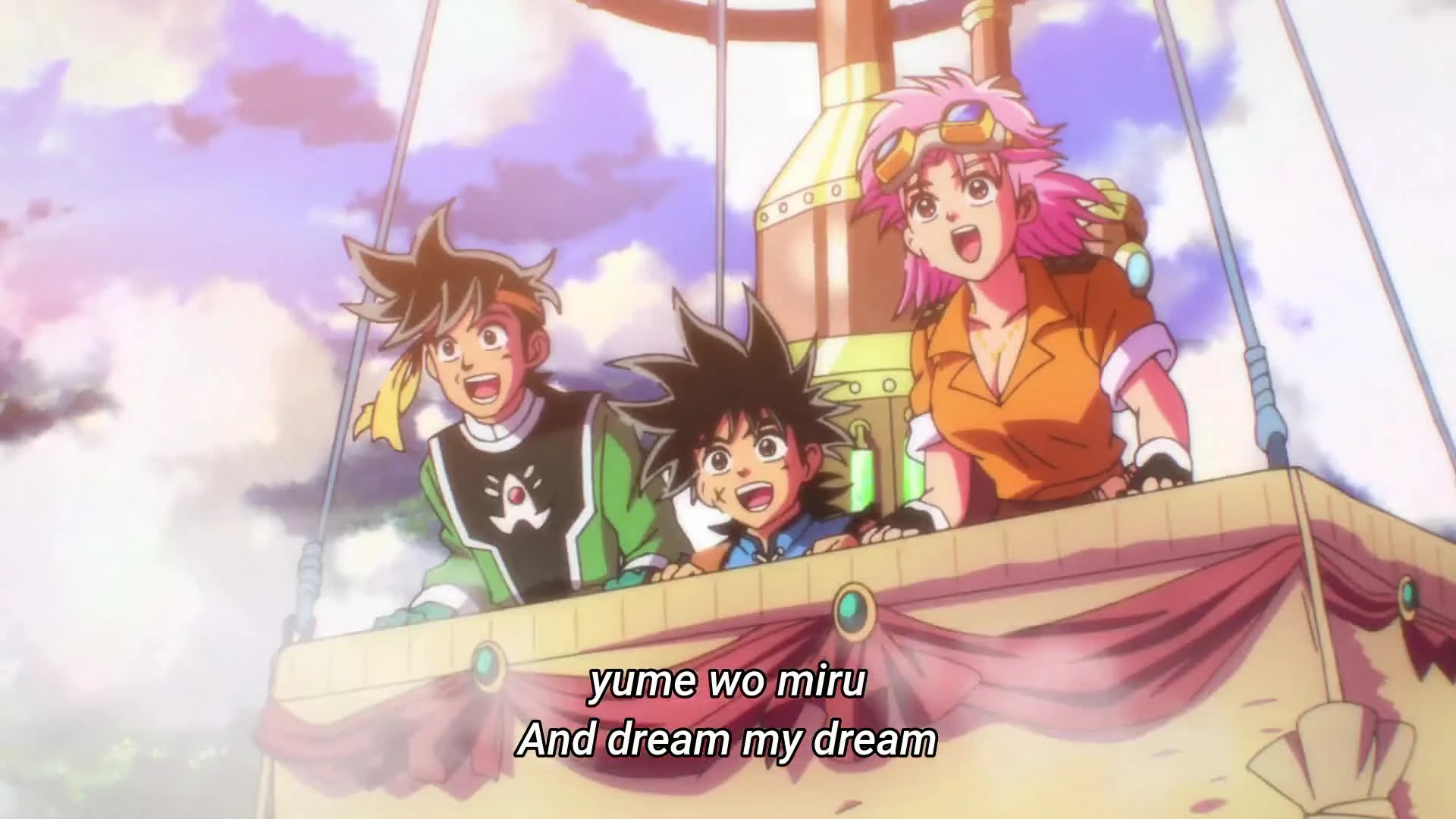 Dragon Quest: Dai no Daibouken (2020)