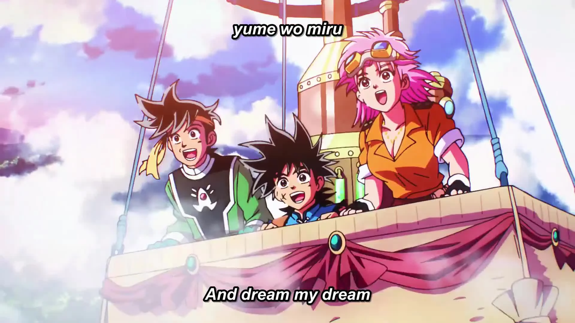 Dragon Quest: Dai no Daibouken (2020)